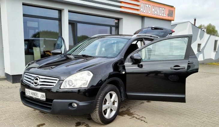 Nissan Qashqai+2 cena 29900 przebieg: 208433, rok produkcji 2009 z Knurów małe 781